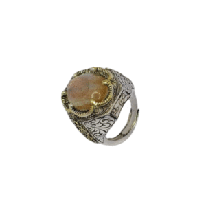 Royal Turkish Quartz Ring