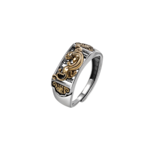 Abacus Antique Ring